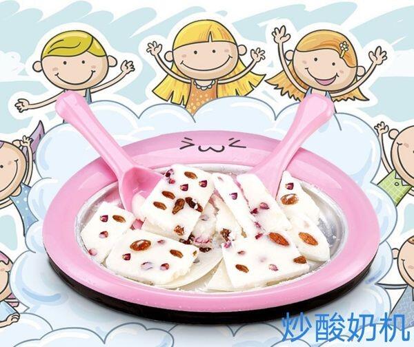 Roll Ice Pro